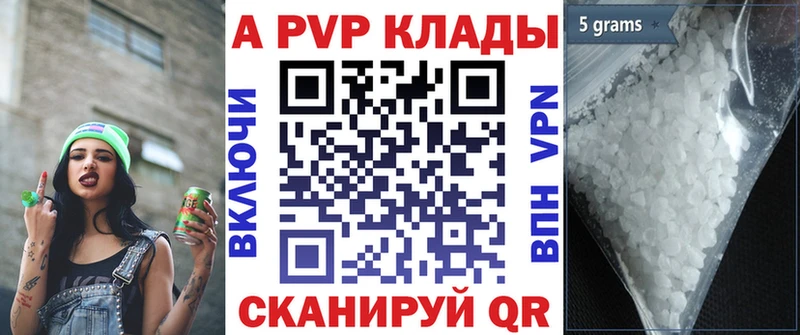 Купить наркотик аптеки Трёхгорный COCAIN  LSD-25  Alpha-PVP  Каннабис  ГАШИШ 