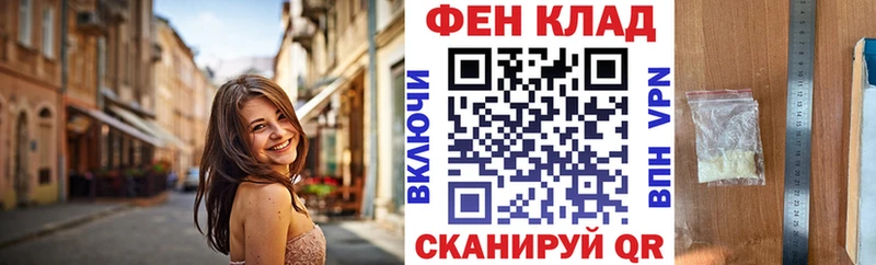 АМФЕТАМИН 98%  Трёхгорный 