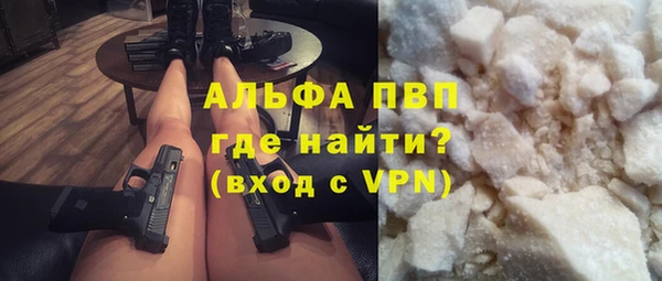 амфетамин Медвежьегорск