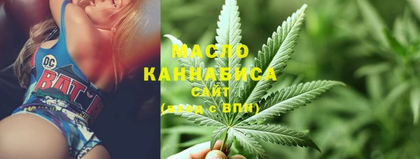 COCAINE Медногорск