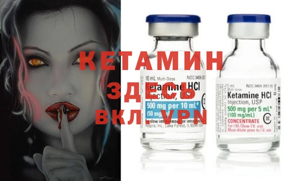 хмурый Мегион