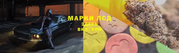 МДМА Магадан