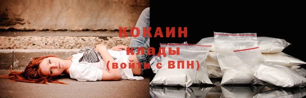 амфетамин Медвежьегорск