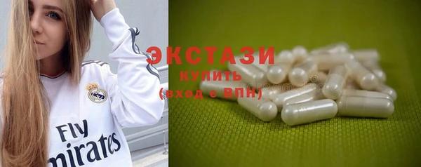 хмурый Мегион