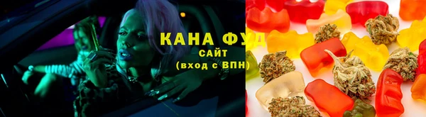 COCAINE Медногорск
