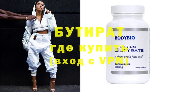 хмурый Мегион