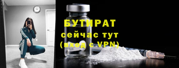 амфетамин Медвежьегорск
