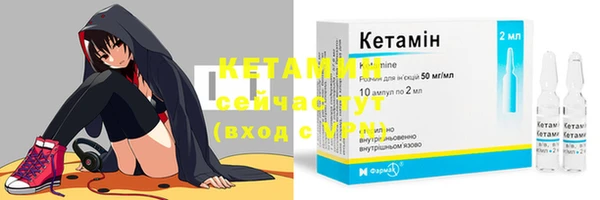 Альфа ПВП Мегион