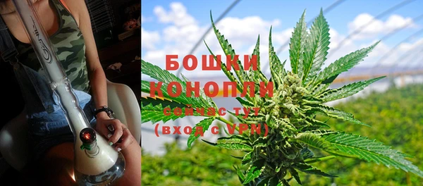 амфетамин Медвежьегорск