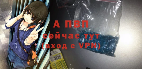 COCAINE Медногорск