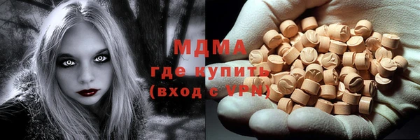 хмурый Мегион