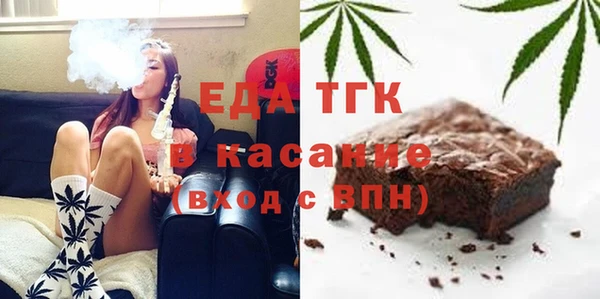 амфетамин Медвежьегорск