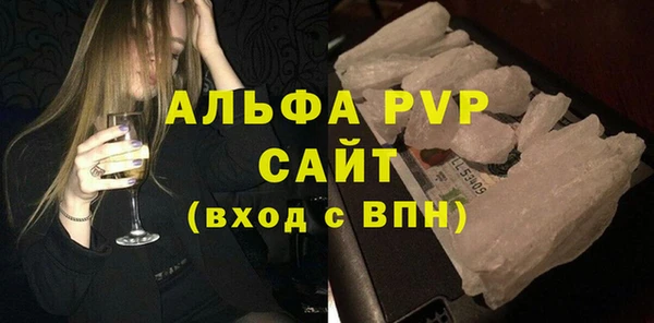 хмурый Мегион