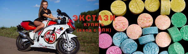 амфетамин Медвежьегорск
