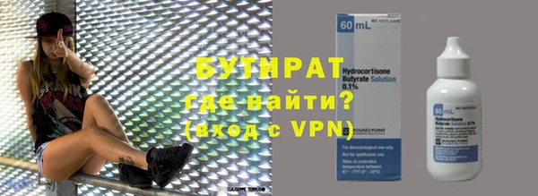 хмурый Мегион